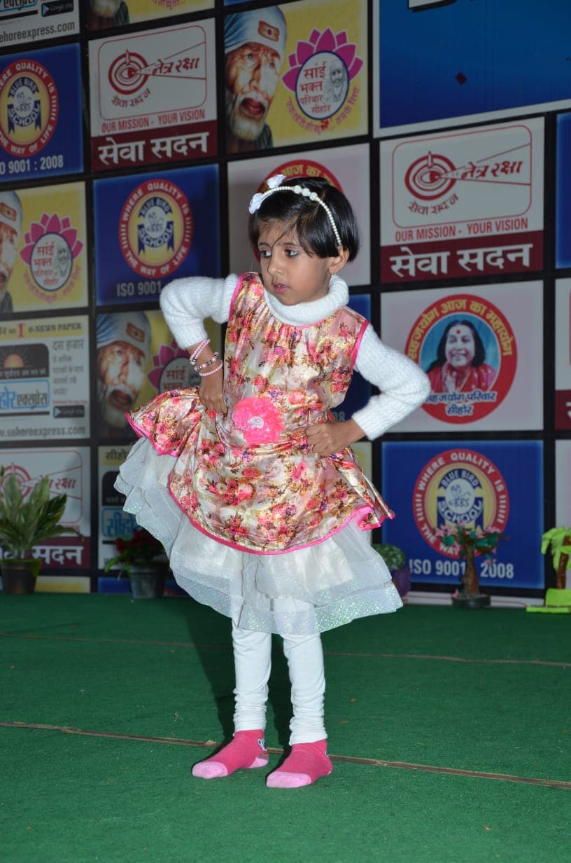 नन्हें-कदम बढ़ते-कदम कार्यक्रम का रंगारंग आयोजन, बच्चों ने की जमकर मस्ती