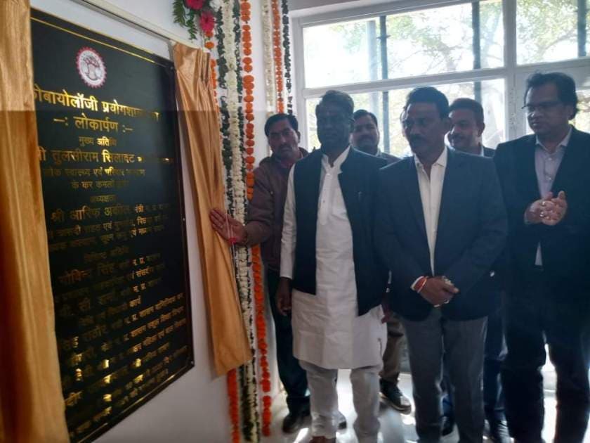 प्रदेश की पहली माइक्रोबायोलॉजी लैब तैयार, अब सैंपल की जांच समय पर हो सकेगी