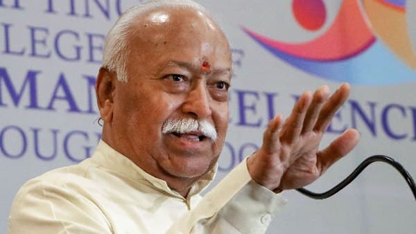 संघ प्रमुख के इस बयान से मचा हड़कंप, देखिये वीडियो