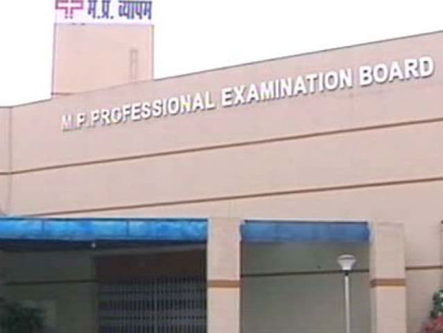 प्रदेश में 19 हज़ार शिक्षकों की जल्द होगी भर्ती