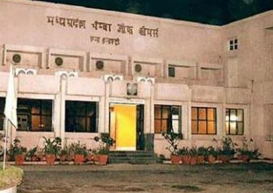 नगर निगम ने लगाया सफाई के नाम पर नया कर, चेंबर ने बताया जनविरोधी, परिषद लौटा चुकी थी प्रस्ताव