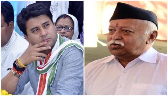 16 साल बाद ‘सिंधिया’ के गढ़ में भागवत का दौरा, सियासी हलचल तेज