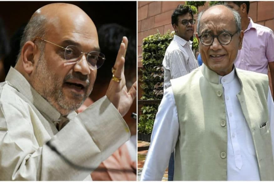 दिग्विजय ने शाह से की ये 3 मांग, पूरी ना होने पर मांगा इस्तीफा