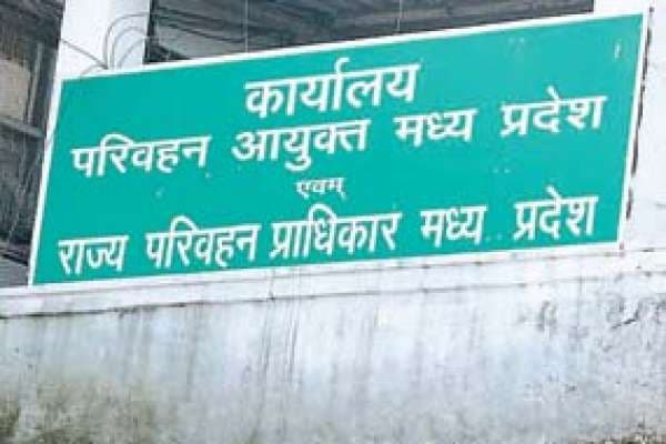 41 प्रभारी परिवहन निरीक्षक हड़ताल पर जाने की तैयारी में