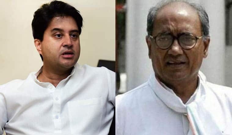 दिग्विजय के ‘हॉर्स ट्रेडिंग’ के आरोपों पर क्या बोले सिंधिया, देखें वीडियो