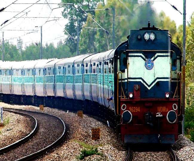 दो दिन के लिये कई ट्रेनें रद्द, देखिये लिस्ट