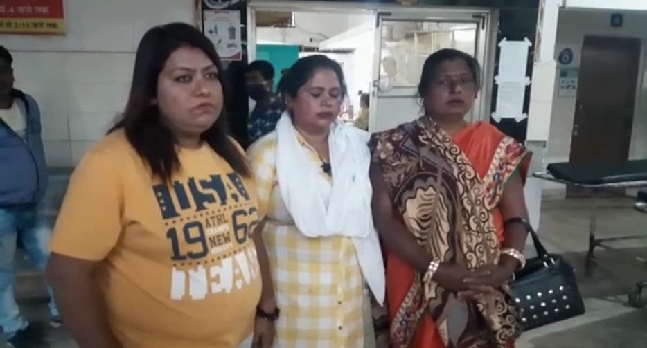 महिला कांग्रेस कार्यकर्ता ने जीआरपी पर लगाया मारपीट का आरोप