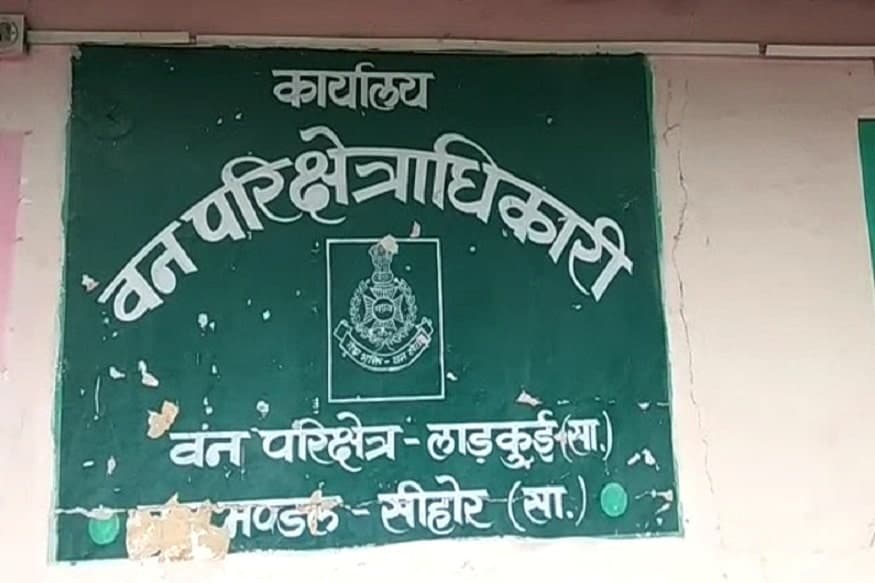 मृत व्यक्ति 6 साल तक कागज़ों में रहा जीवित, वन विभाग के कर्मचारियों की मिलीभगत से हुआ गोरखधंधा