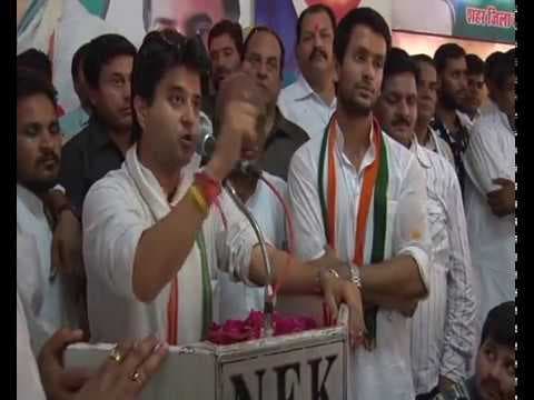 सिंधिया के विश्वासपात्र युवा को मिली राष्ट्रीय कार्यकारिणी में जगह