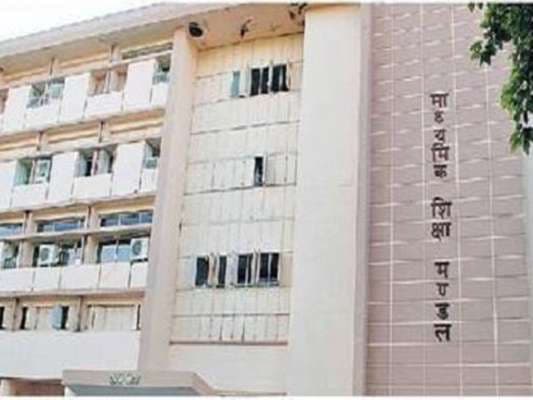 कोरोना वायरस : माध्यमिक शिक्षा मंडल की सभी परीक्षाएं 31 मार्च तक स्थगित
