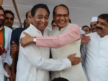 सियासी हंगामे के बीच कमलनाथ ने शिवराज को बोला हैप्पी बर्थडे, फोटो द्वीट की