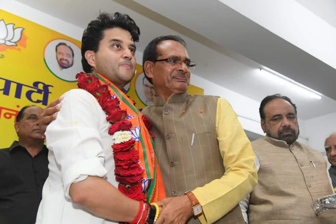सिंधिया के लिए शिवराज के इस शब्द पर मचा बवाल