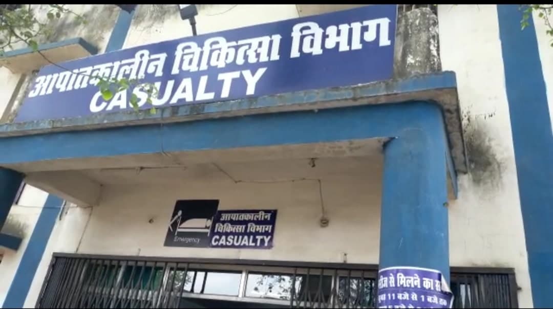 जिस महिला को अस्पताल ने बताया मृत, परिजन देखने गए तो महिला की चल रही थी सांस