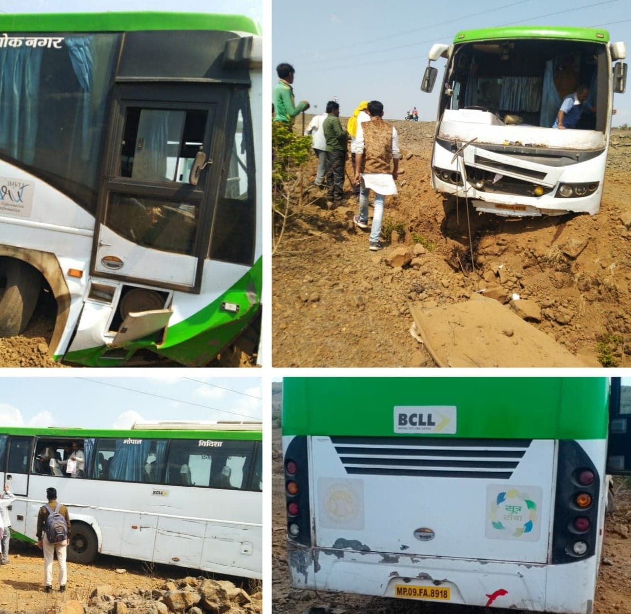 अशोक नगर से इंदौर जा रही चार्टर बस का टायर फटा बाल-बाल बचे यात्री