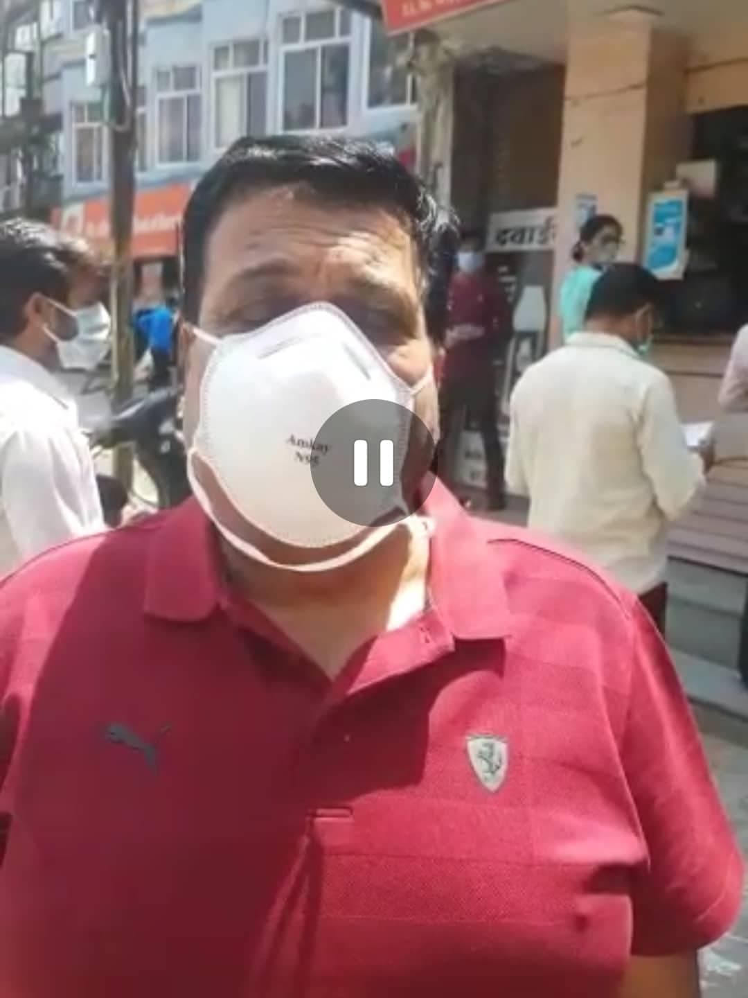 इंदौर: अब सोमवार को खुलेगा दवा बाजार, मेडिकल स्टोर रहेंगे चालू