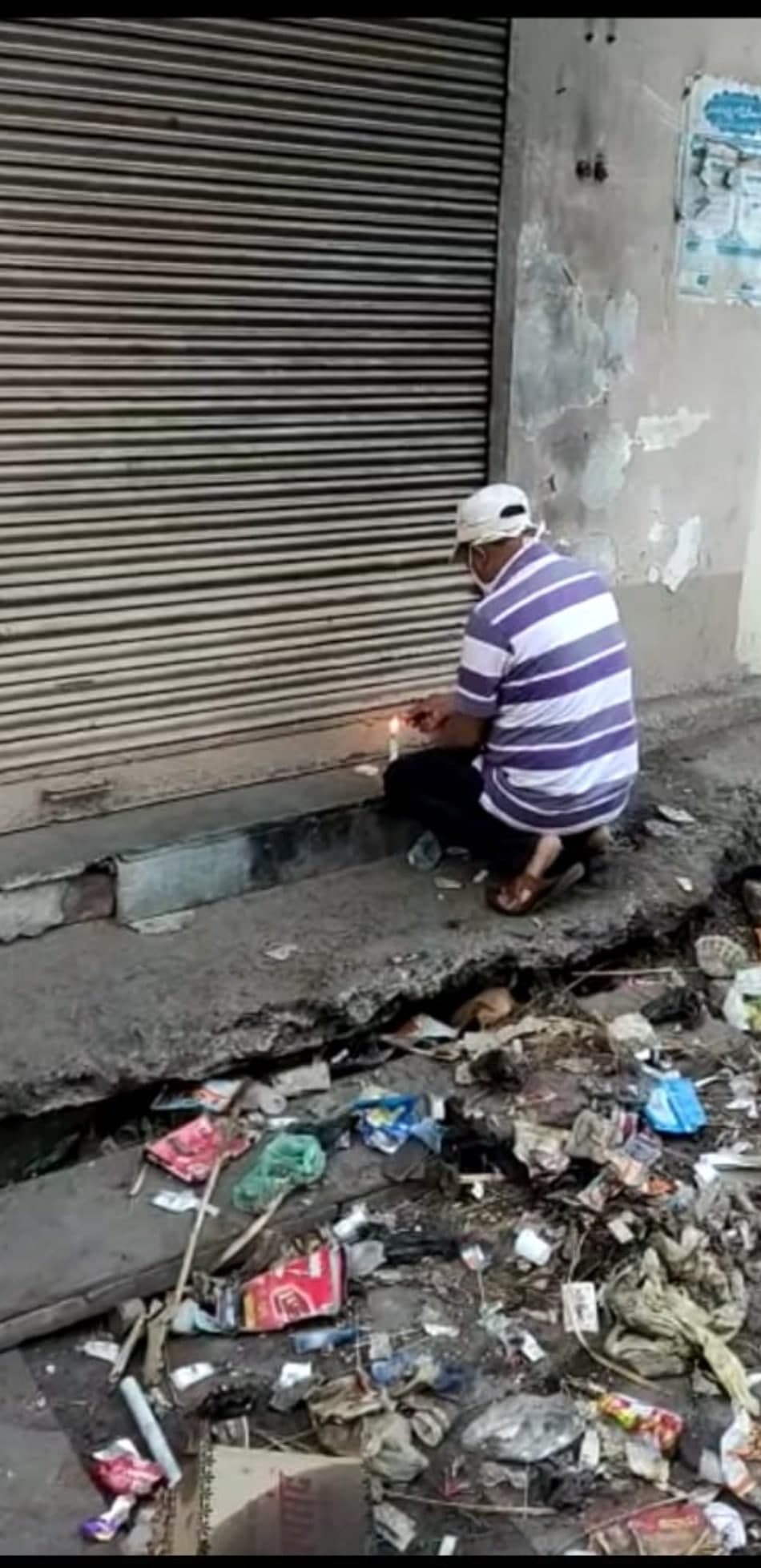 लॉकडाउन: अधिक कीमत पर शक्कर बेचने पर गोदाम को प्रशासन ने किया सील