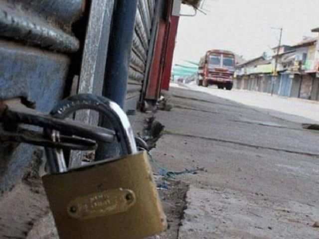 भोपाल में 72 घंटे का लॉक डाउन, कलेक्टर ने जारी किए निर्देश