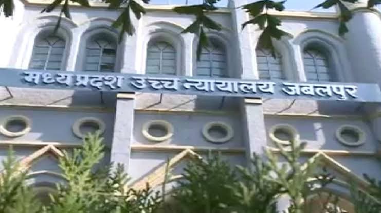 कोरोना वायरस: जबलपुर हाई कोर्ट में सिर्फ अहम मुद्दों पर होगी सुनवाई, कोर्ट ने जारी की गाईडलाइन