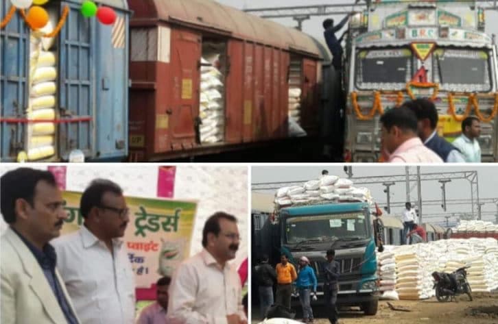 अब इस मामले में BJP सांसद समेत कई नेताओं में लगी श्रेय लेने की होड़