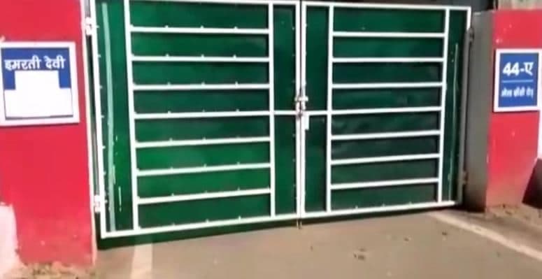 कट्टर सिंधिया समर्थक इमरती देवी के बंगले में लगी आग, मचा हड़कंप