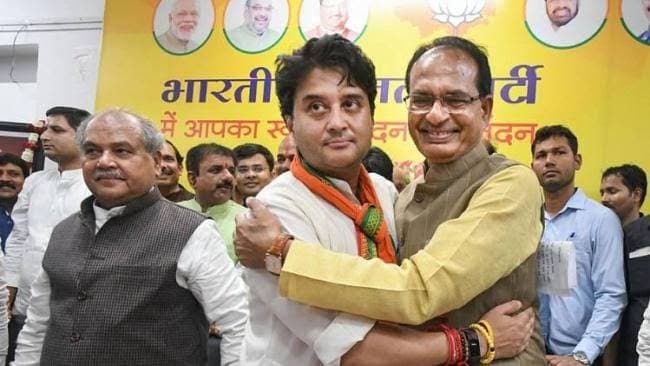सिंधिया के स्वागत कार्यक्रम में पैसे देकर बुलाई गई भीड़, देखें वीडियो