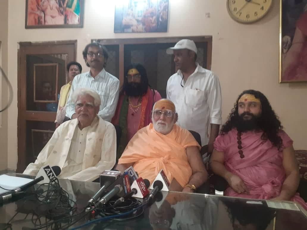 जगतगुरु शंकराचार्य के नेतृत्व में होगा विशाल संत समागम