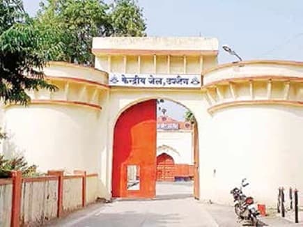 कोरोना वायरस : केंद्रीय जेल में मुलाकात के लिए आने वाले परिजनों को मास्क लगा कर आने का निर्देश