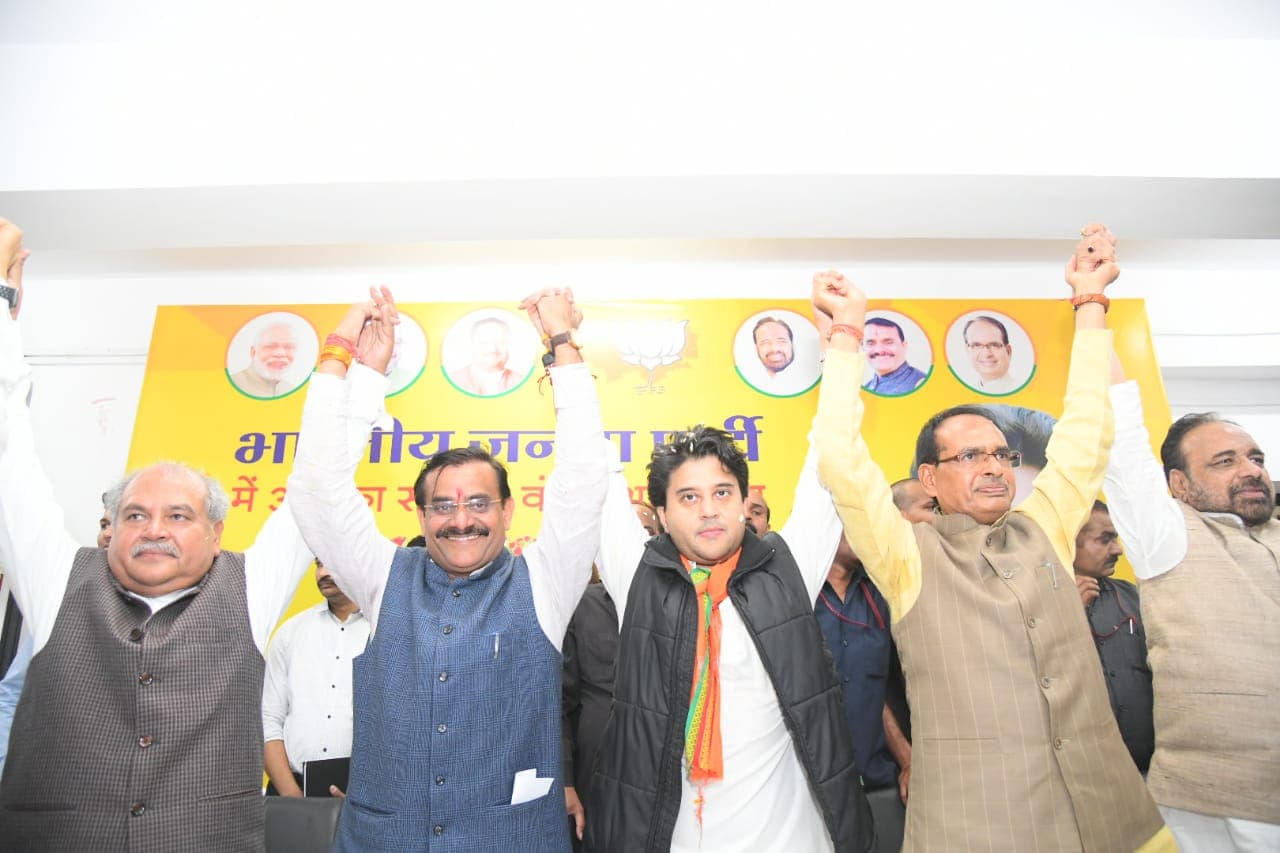 “सिंधिया को ललकार बर्दाश्त नहीं”- बीजेपी कार्यालय में बोले ज्योतिरादित्य, शिवराज की जमकर तारीफ