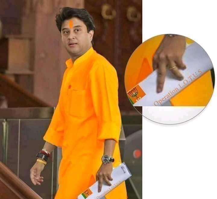 तो क्या सिंधिया थे ऑपरेशन लोटस के मास्टर माइंड! फोटो वायरल