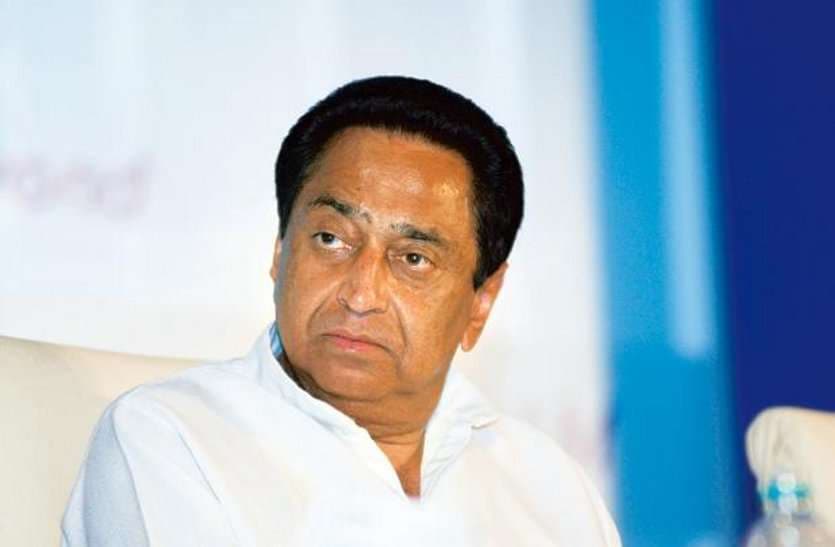 राज्यपाल से मिलने पहुंचे कमलनाथ
