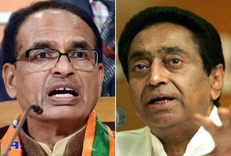 कमलनाथ ने शिवराज को लिखा पत्र, की ये मांग