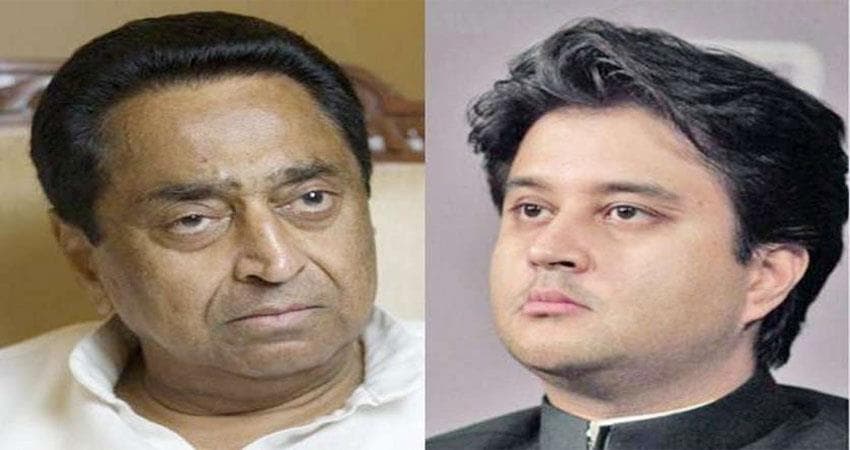 सिंधिया के खिलाफ कड़ी कार्रवाई के मूड में कमलनाथ