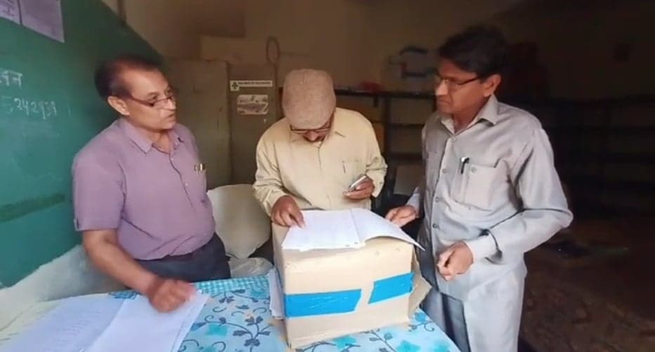 एमपी बोर्ड 10 वीं का गणित का पेपर आउट