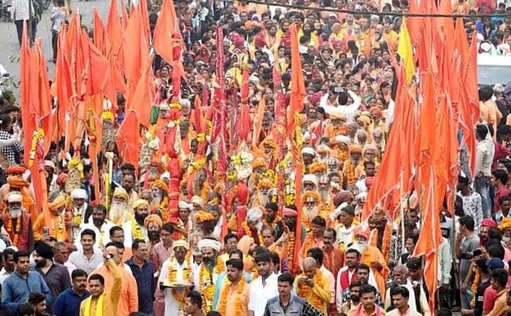कुंभ से लौटने वालों को होना पड़ेगा होम क्वारेंटाइन, सरकार ने जारी किया आदेश
