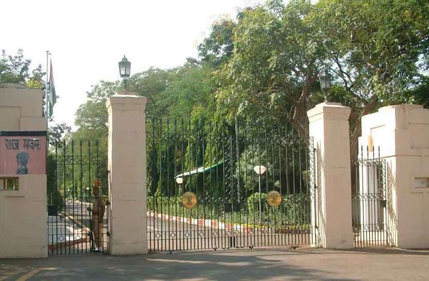 राज्यपाल ने स्पीकर को लिखा पत्र- आपके खिलाफ अविश्वास प्रस्ताव लंबित, वैधानिक नियमानुसार करें कार्य