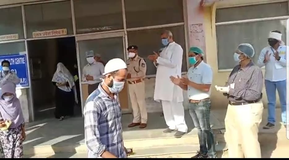 अच्छी खबर: खरगोन में 9 मरीज ठीक होकर घर लौटे, अब तक 21 लोग हुए स्वस्थ