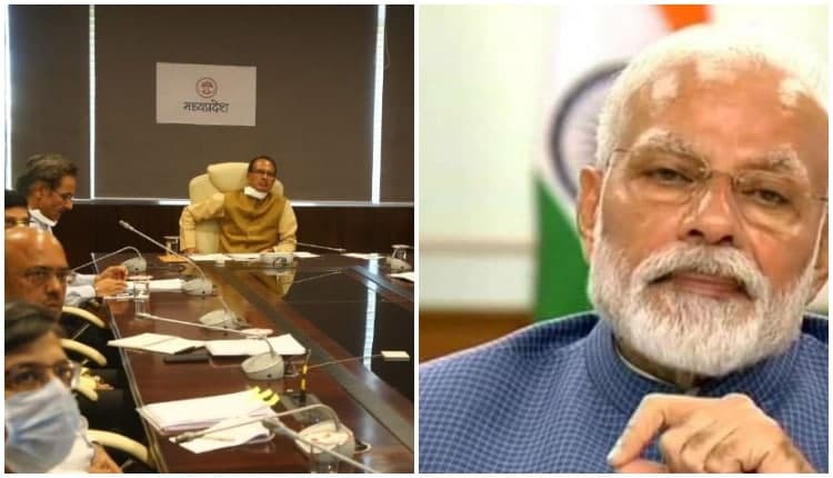 पीएम की वीडियो कॉन्फ्रेंसिंग में शिवराज के इस सुझाव की हुई प्रशंसा