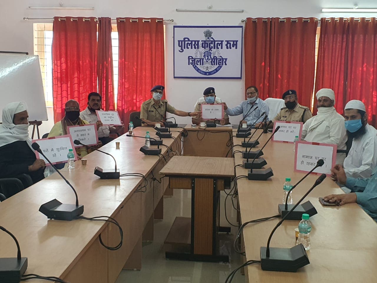 प्रशासन और धार्मिक गुरुओं ने की अपील, ‘नियमों का पालन करें’