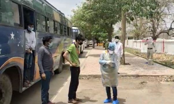 कोटा से सतना लौटे 150 छात्र, सभी को क्वारेंटाइन के निर्देश
