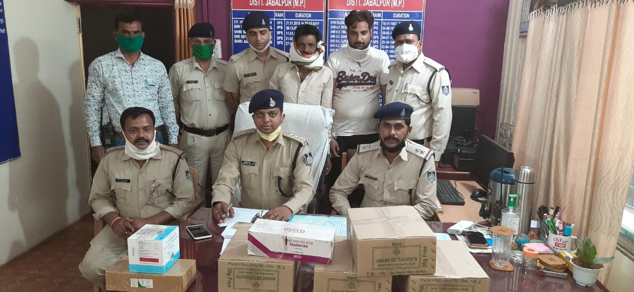 लॉकडाउन के बीच नशीली दवाइयों के सौदागर गिरफ्तार, युवाओं को करते थे सप्लाई
