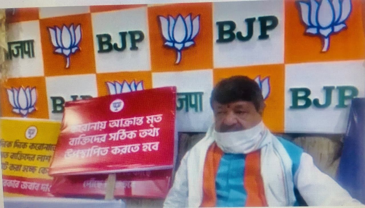 ममता की अराजक सरकार के खिलाफ विजयवर्गीय ने जन्मदिन के मौके पर दिया धरना।
