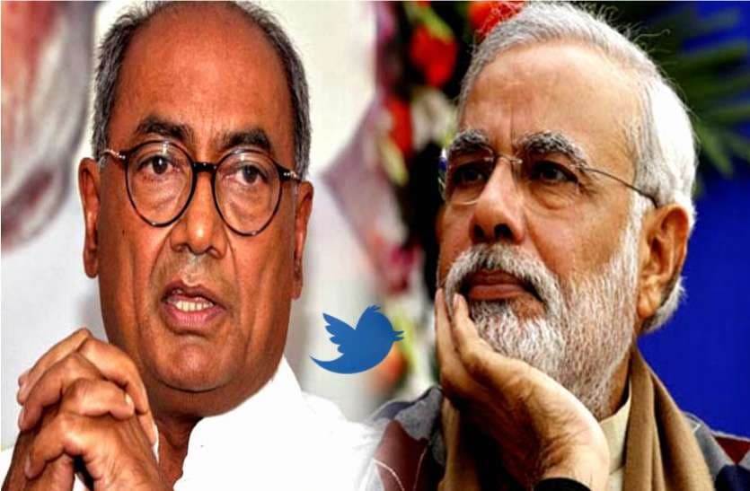 LOCK DOWN: दिग्विजय ने फिर लिखा मोदी को पत्र, अब की ये मांग