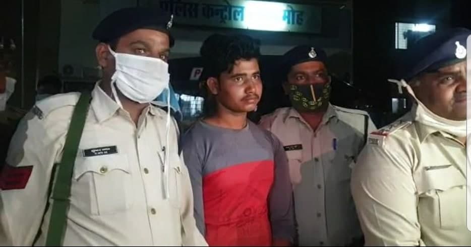 दमोह में 6 साल की मासूम से दुराचार का आरोपी गिरफ्तार, फुसलाकर ले गया था अपने साथ