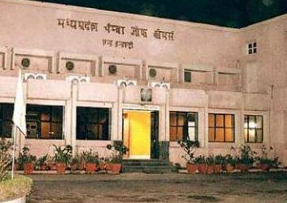 लॉकडाउन में आमदनी ठप, निगम कर रहा संपत्ति कर बढ़ाने की तैयारी, विरोध शुरू