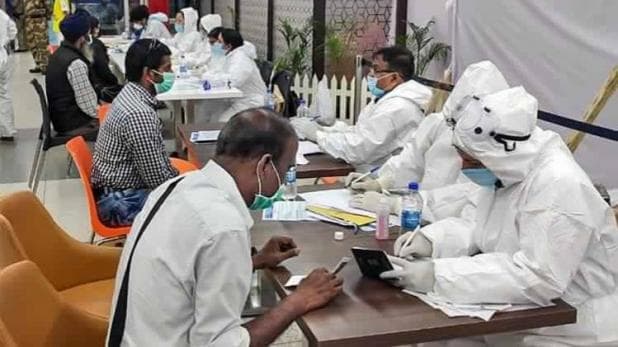 मप्र चिकित्सा अधिकारी संघ ने सरकार को लिखा पत्र, समुचित व्यवस्था और इंश्योरेंस की मांग