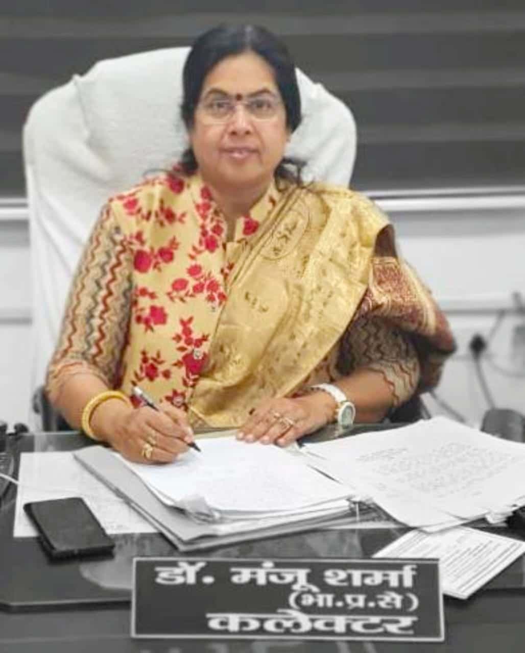 लॉकडाउन में कोटा राजस्थान में फंसे 47 बच्चों को वापस लाया जाएगा अशोकनगर