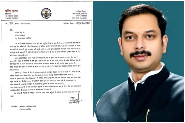 विधायक ने क्यों कहा “लोग उग्र हो रहे हैं, स्थिति किसी भी दिन विस्फोटक हो सकती है”