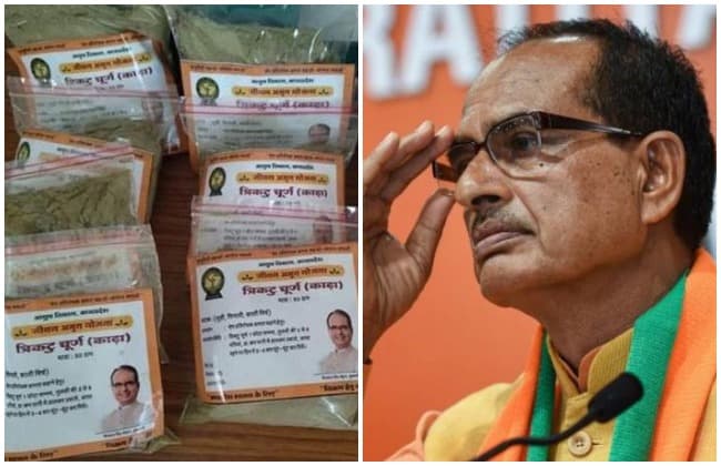 सरकारी ‘काढ़े’ पर शिवराज की फोटो पर बवाल, कांग्रेस ने उठाये सवाल