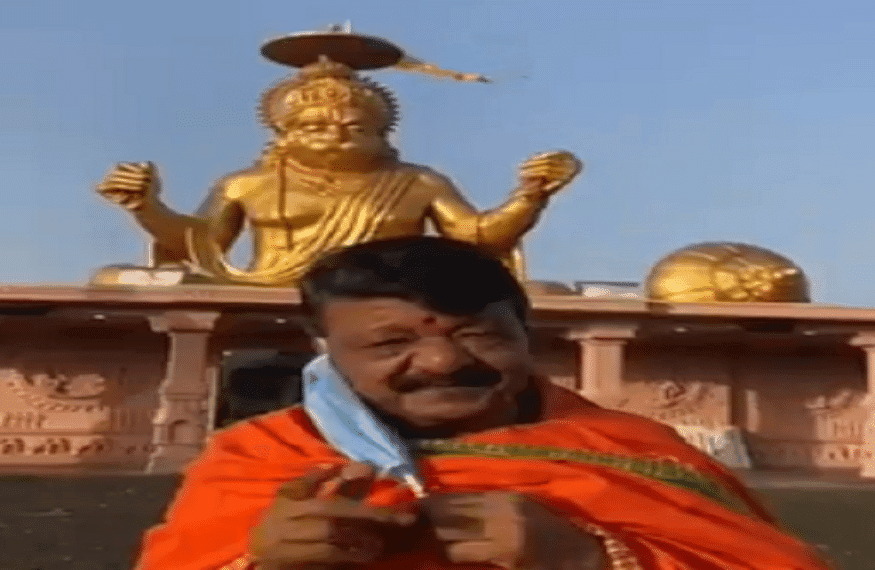 …तो इसलिए कैलाश ने रखा था 8 दिन का मौन व्रत