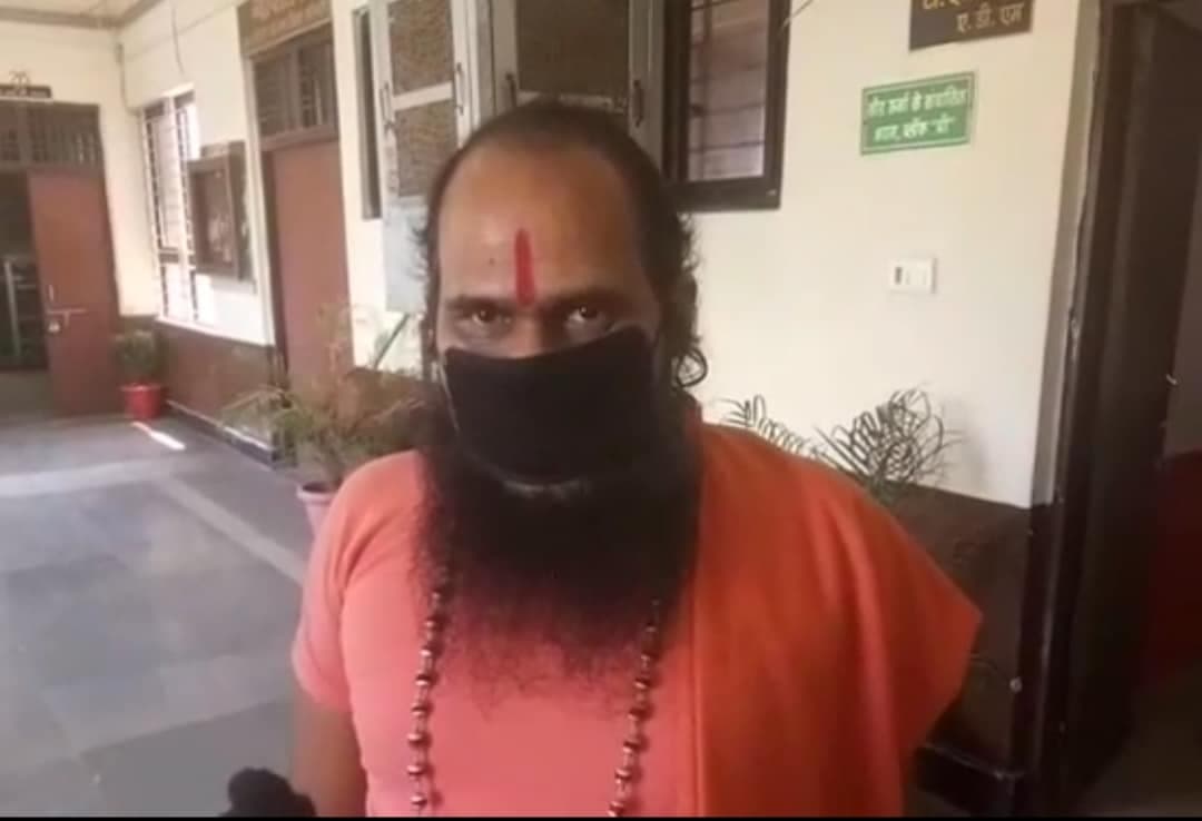 पालघर में साधुओं की हत्या के दोषियों के लिए मिर्ची बाबा ने की फांसी की मांग
